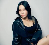 Foto de HITOMIN