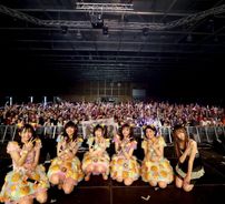 Foto de Wasuta (The World Standard)