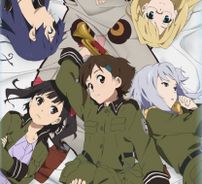 Foto de Sora No Woto