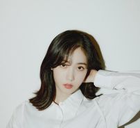 Foto de SinB