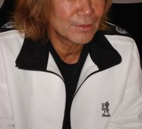 Foto de Akira Kushida