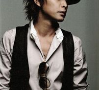 Foto de Inoran