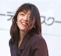 Foto de Mariko Shiga