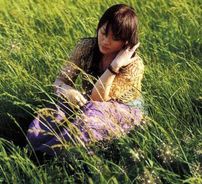 Foto de Savage Genius