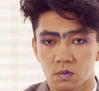 Foto de Ryuichi Sakamoto