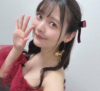 Foto de Uesaka Sumire