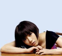 Foto de Utada Hikaru