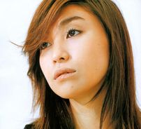 Foto de Chihiro Onitsuka