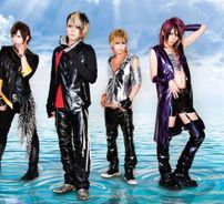 Foto de Fest Vainqueur