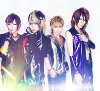 Foto de Fest Vainqueur