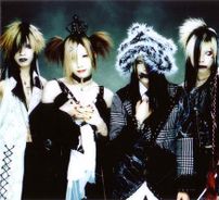 Foto de Panic Channel (Japão)