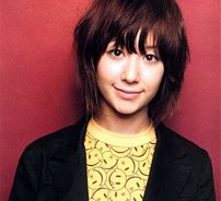 Foto de Kaela Kimura