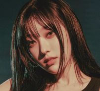 Foto de Choerry (ARTMS)