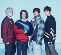 Foto de The Beat Garden