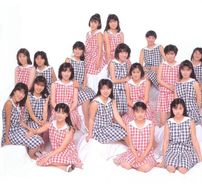 Foto de The Onyanko Club