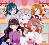 Foto de Delicious Party! Pretty Cure!