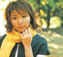 Foto de Heike Michiyo