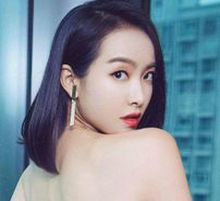 Foto de Victoria Song
