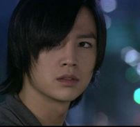 Foto de You're Beautiful