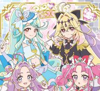 Foto de Meitantei Pretty Cure!