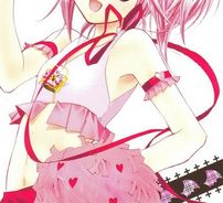 Foto de Shugo Chara