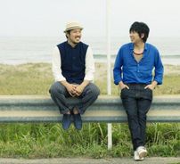 Foto de Sukima Switch