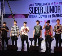 Foto de Super Junior M