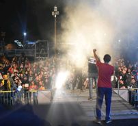 Foto de Armando Flores