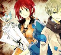 Foto de Akagami No Shirayuki