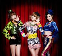 Foto de Rainbow Pixie