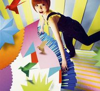 Foto de Hoshimura Mai