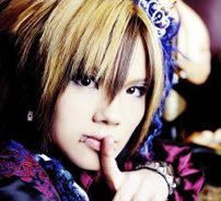 Foto de DaizyStripper