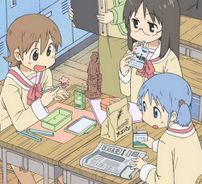 Foto de Nichijou