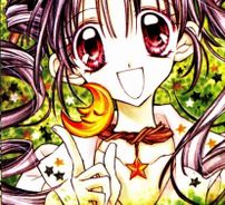 Foto de Full Moon Wo Sagashite