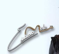 Foto de Eduardo Melo