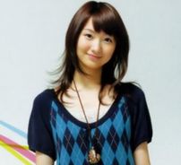 Foto de Megumi Nakajima