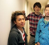 Foto de Home Made Kazoku