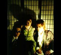 Foto de Trance To The Sun