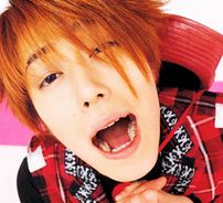 Foto de Kotani Kinya