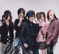 Foto de Panic Channel (Japão)