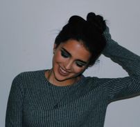 Foto de Maia Reficco