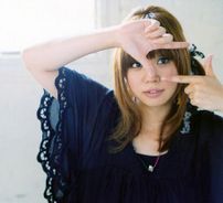 Foto de Mai Hoshimura