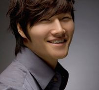 Foto de Kim Jong Kook