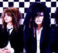 Foto de 9Goats Black Out