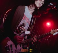 Foto de Incesto Andar