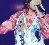 Foto de Ryosuke Yamada