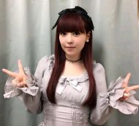 Foto de Maon Kurosaki