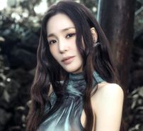 Foto de TIFFANY (K-pop)