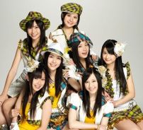 Foto de Ske 48