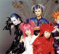 Foto de Psycho Le Cému